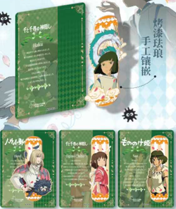 Nouveau <span class=keywords><strong>Miyazaki</strong></span> Hayao conte de fées royaume Art Collection série cartes Booster boîte Anime jeux de société cartes à jouer pour enfants cadeaux - Product Image 4