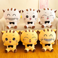 Boneka Kucing Wajah Besar Kuning Tersenyum Versi Q Lucu, Bantal Sofa Dekorasi Kartun, Hadiah Ulang Tahun Mainan Boneka Plush untuk Anak-anak