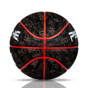 أحذية كرة سلة للرجال من مصنع Psyche للبيع بالجملة، مقاس 7 للاستخدام الداخلي والخارجي، تصميم على الطراز الصيني 'مائة اسم عائلي' مغطى ببولي يوريثان - Product Image 4