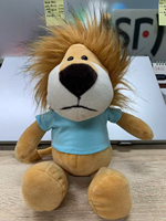 Jouets Songshan OEM ODM, peluche en forme d'animal, forêt, jungle, peluches confortables, logo personnalisé, peluche lestée en forme de lion avec t-shirt en coton