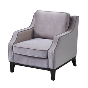 Canapé 1 place au design rétro américain, accoudoir incurvé, <span class=keywords><strong>fauteuil</strong></span> confortable en tissu pour salon, hôtel, bureau, hall d'entrée - Product Image 1