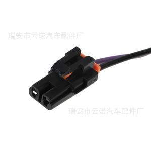 Resistencia del Ventilador Chevrolet 4P1516 MT1805 RU-631 Para Reemplazo Reparación Pieza Nueva - Product Image 5