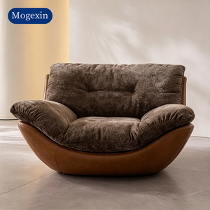 Fauteuil d'appoint incurvé de luxe moderne, en cuir et velours bicolore, pour salon - Product Image 3