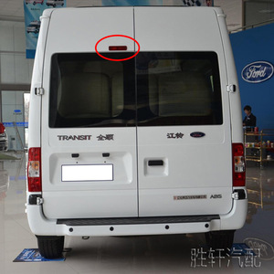 ไฟเบรกดวงที่สามแบบ LED สำหรับรถฟอร์ดทรานซิท MK7 V348 สีแดง 12V ไฟสัญญาณหยุดแบบติดตั้งสูง - Product Image 5
