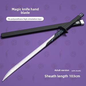 Espada de Juguete <span class=keywords><strong>Katana</strong></span> de Espuma de PU de 39.37'' con Diseño de Demonio, Espada Samurai Suave, Resistente y Ligera para Niños, Cosplay, Halloween, Accesorio de Escenario - Product Image 1