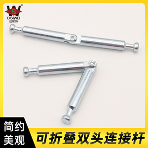 Barra de conexión plegable de doble cabezal Disiwei de 84 mm, chapada en zinc, para conector de puerta de armario y muebles - Product Image 5