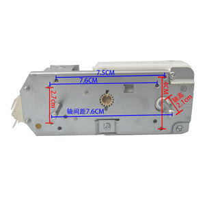 Minuteur de four à micro-ondes Galanz TMH30MU02E30 avec interrupteur de réglage de puissance de grillage, accessoire électrique à distance d'axe de 7,6 cm - Product Image 1