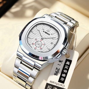 X-GEQCK Jam Tangan Pria Mewah Jam Tangan Pria Kuarsa Baja Bisnis Jam Tangan Pria Tahan Air Lampu Malam Tanggal Jam Tangan Pria - Product Image 4