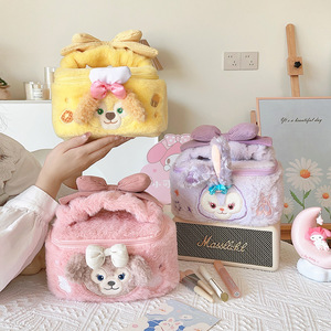 Bolsa de Cosméticos de Peluche con Diseño de Perro Chef, Organizador de Maquillaje Portátil, Bolsa de Aseo de Viaje Suave con Asa para Mujer, Estuche de Almacenamiento - Product Image 2
