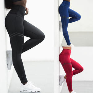 Leggings élégants et confortables pour femmes, parfaits pour le yoga, la course, le fitness et les vêtements de sport de tous les jours - Product Image 5