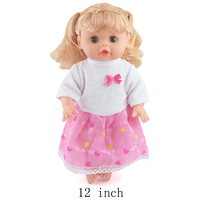Poupée pour petites filles, jouet personnalisé de 12 pouces, 6 sons, en Pvc, plastique, mignonne, 2022