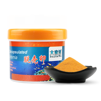 Oeufs de crevettes en saumure décapsulée Nourriture pour poisson Nourriture nutritionnelle pour poisson