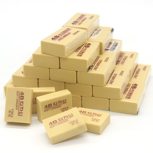 Borrador Suave Forward 4B en Cubo Amarillo para Estudiantes, Material Escolar, Exámenes, Arte y Dibujo - Product Image 1