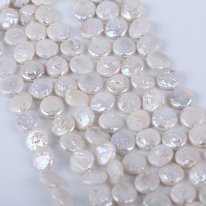 Perles de culture d'eau douce naturelles en gros de Zhuji, 10-11 mm, forme bouton, baroque, accessoires de bijoux faits à la main, perles en vrac - Product Image 2