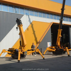 รถยกบูมหมุนได้ 360 องศา รุ่นใหม่ ปี 2026  รับน้ำหนัก 3 ตัน แขนยืดไสลด์ได้  ระบบไฮดรอลิกดีเซล ยี่ห้อซานตง อีพีเอฟซี - Product Image 6