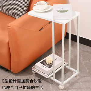 C Type Side <b>Table</b> With <b>Wheels</b> White 2 Tier Mobile Coffee <b>Table</b> <b>For</b> Living Room Small Space Multi Function - Product Image 1