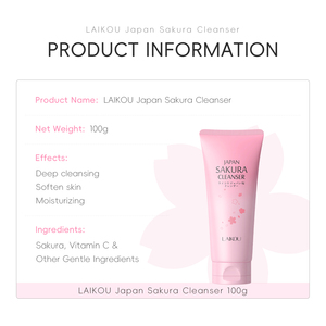 Laikou Japon Sakura 100g Mousse Nettoyante Douce Mousse Nettoyante Visage à l'Acide Hyaluronique Crème Anti-Rides - Product Image 3