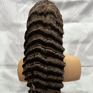 Peluca frontal <span class=keywords><strong>de</strong></span> encaje <span class=keywords><strong>de</strong></span> cabello humano marrón <span class=keywords><strong>chocolate</strong></span> para mujeres negras brasileña 4 # Color marrón Hd peluca Frontal <span class=keywords><strong>de</strong></span> encaje Peluca <span class=keywords><strong>de</strong></span> cabello humano <span class=keywords><strong>de</strong></span> encaje completo - Product Image 1