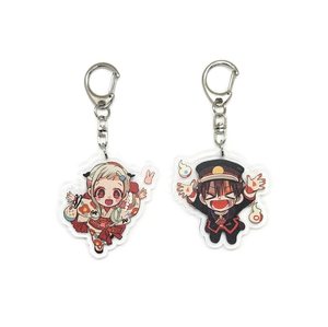 ฟิกเกอร์อะคริลิก OEM Odm อนิเมะ Date A Live V คุรุมิ โทคิซากิ ชุดนอนเวอร์ชั่น ของสะสม - Product Image 3