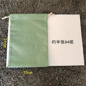 Resistente à água Nylon Drawstring Toiletry <span class=keywords><strong>Bag</strong></span> Travel Organizer Pendurado Gancho Vários bolsos - Product Image 4