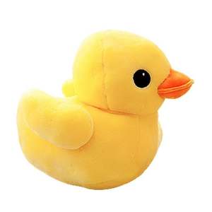 Nuevo Peluche de Pato de Goma de Hong Kong, Juguete de Peluche de Pato Amarillo Grande, Gran <span class=keywords><strong>Venta</strong></span>, Mejores Regalos para Niñas - Product Image 1
