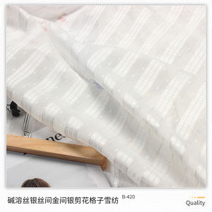 Seda soluble en álcali, seda plateada, oro, plata, <span class=keywords><strong>corte</strong></span> a cuadros, gasa, <span class=keywords><strong>corte</strong></span> de flores, crepé, Georgette, plata y oro, tela de hilo Lurex - Product Image 2