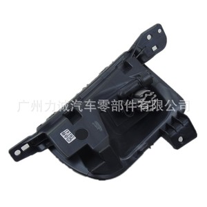 Luces LED Rojas Nuevas para Faros Antiniebla y Parachoques Delanteros, Aplicables a los Modelos Ford Edge KK7B15B242AC y KK7B15B243AC de 2020 - Product Image 3