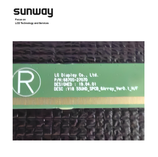 55 inch lg tv lcd display panel