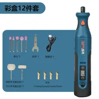 Mini-meuleuse électrique au lithium 7,4 V, petite perceuse électrique portative, kit de polissage, clé électrique, embouts en acier inoxydable OEM