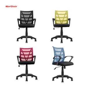 Fileli sandalye ofis mobilyaları Online sıcak satış döner koltuk orta arka yönetici ofis bilgisayar sandalyesi