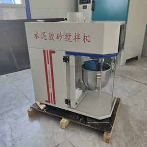 High Accuracy 5L Lab Mixer Testing <b>Machine</b> with Touch Screen - Product Image 5