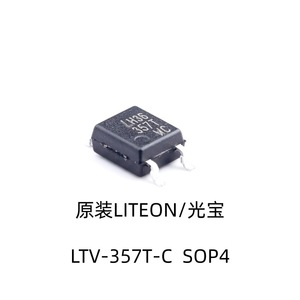 Guangbao ทรานซิสเตอร์เอาท์พุท4 4เอาท์พุทฉนวน3.75kV แรงดันไฟฟ้าย้อนกลับ6V Ltv-357t-c - Product Image 3