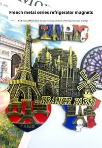 แม่เหล็กติดตู้เย็นโลหะผสมสังกะสี 3 มิติ แบบกำห<span class=keywords><strong>น</strong></span>ดเองสำหรับ OEM ดีไซ<span class=keywords><strong>น</strong></span>์สถา<span class=keywords><strong>น</strong></span>ที่สำคัญของฝรั่งเศส สำหรับของขวัญองค์กร ของที่ระลึกวันรอมฎอนและวันประกาศอิสรภาพ - Product Image 2