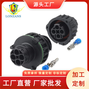 4 Pin Automotive Speed <b>Sensor</b> Connector 1-967402-1 1-967325-1 Male And Female <b>For</b> <b>Car</b> Repair Replacement - Product Image 5