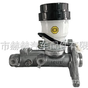 Maître-cylindre de frein Hh 47201-87610 pour Toyota, pièce de rechange - Product Image 1