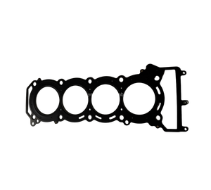 Piezas <span class=keywords><strong>de</strong></span> Repuesto para <span class=keywords><strong>Motor</strong></span> <span class=keywords><strong>Fuera</strong></span> <span class=keywords><strong>de</strong></span> <span class=keywords><strong>Borda</strong></span> <span class=keywords><strong>Mercury</strong></span> <span class=keywords><strong>de</strong></span> 6 Cilindros, Junta 27-8M0033476 para <span class=keywords><strong>Mercury</strong></span> Mercruiser Quicksilver Verado 200-300HP - Product Image 2