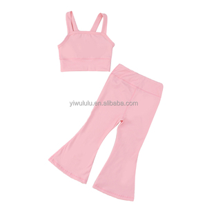 <span class=keywords><strong>LuLu</strong></span> OEM Vêtements de Sport pour Enfants Vente en Gros Ensemble de Vêtements pour Bébés Filles Ensemble de Vêtements de Yoga pour <span class=keywords><strong>Petites</strong></span> Filles - Product Image 1