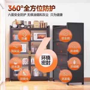 Aparador LuoNeng de 900 mm de altura, estante de almacenamiento multifuncional para cocina con puertas dobles para utensilios de cocina y microondas - Product Image 3