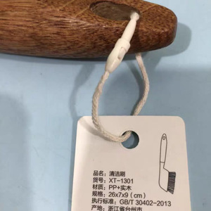 Crevice Cleaning <b>Brush</b> Steel Wire White With Hanging Loop For Bathroom Kitchen Corners Tile Floors - Product Image 3