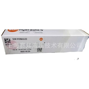Válvulas de Carrete Importadas SUN Hydraulics RVCD-LCN y Válvulas de Cartucho Roscadas de EE. UU. - Product Image 1