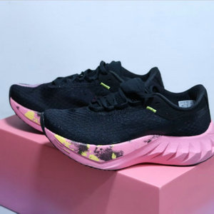 Zapatillas de Running <span class=keywords><strong>Endorphin</strong></span> Pro 4 con Placa de Carbono para Maratón, Cómodas, Resistentes al Desgaste, para Carreras de Larga Distancia para Hombre - Product Image 5