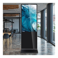 CHAOFU - Cartel Digital LCD Vertical para Interiores de 45, 55, 49, 65, 75, 86 y 98 Pulgadas, con Red, TCP/IP, SDK, Gráficos, para Centros Comerciales, Tiendas, Exposiciones, Bancos