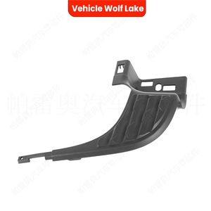 Estribo Trasero para Parachoques de Vehículo Wolf Lake para Dodge Ram 1500, Pieza de Repuesto de ABS CH1196100 68404389AB - Product Image 5