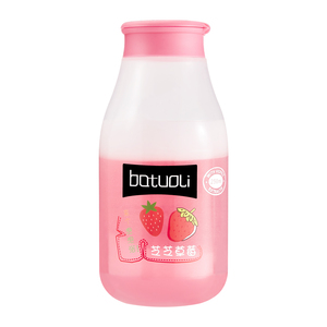 Stock Disponible – Gel Douche Rafraîchissant 250ml pour Hommes avec Technologie Ultrasonique et Parfum Longue Durée – Offre Exceptionnelle Usine - Product Image 3