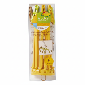 Mini parasole per lavanderia semicerchio tropicale con 8 clip per organizzare i tuoi vestiti - Product Image 1