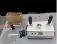 Bas prix BSC R350 comptage automatique rouleau à rouleau étiquette compteur Machine thermique étiquette imprimante rebobineuse