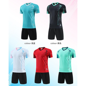 Grosir Jersey Sepak Bola Musim 2627 Berkualitas Tinggi Tim Nasional Klub Edisi Pemain Custom Made Kandang dan Tandang DIY UKURAN S-4XL - Product Image 1