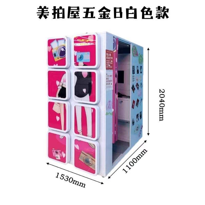 Dora impression white deposit