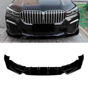 สำหรับ BMW ซีรีส์ 7 G11 G12 LCI M Sport ปี 2019-2022 สปอยเลอร์กันชนหน้า ดิฟฟิวเซอร์ ชิ้นส่วนตกแต่งกันชน อุปกรณ์เสริม - Product Image 2