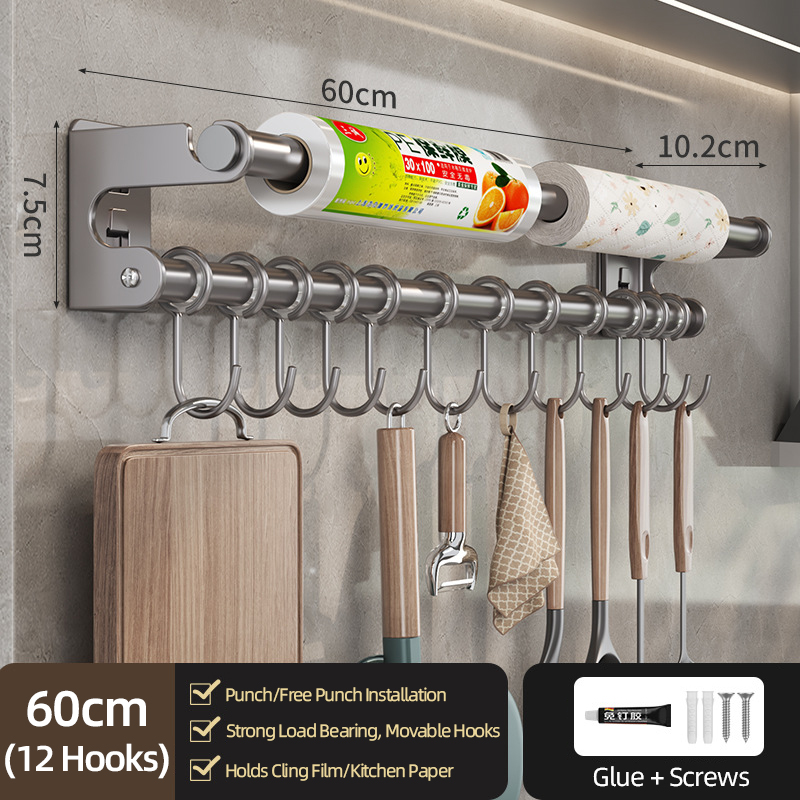 Gray - 60CM